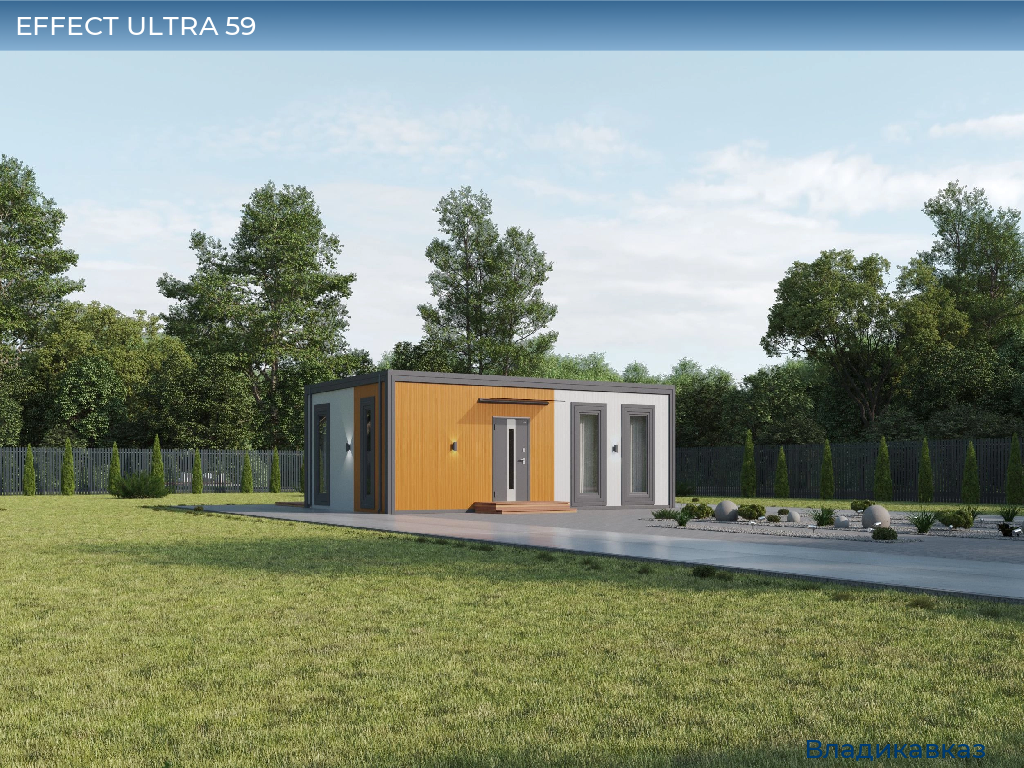 EFFECT ULTRA 59, vladikavkaz.doorhan.ru