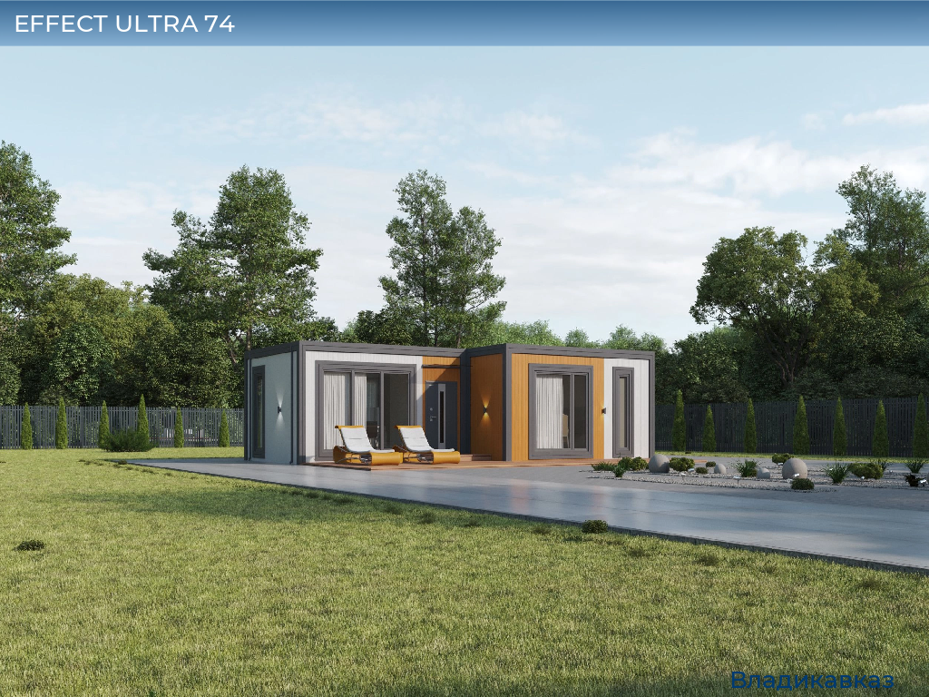 EFFECT ULTRA 74, vladikavkaz.doorhan.ru